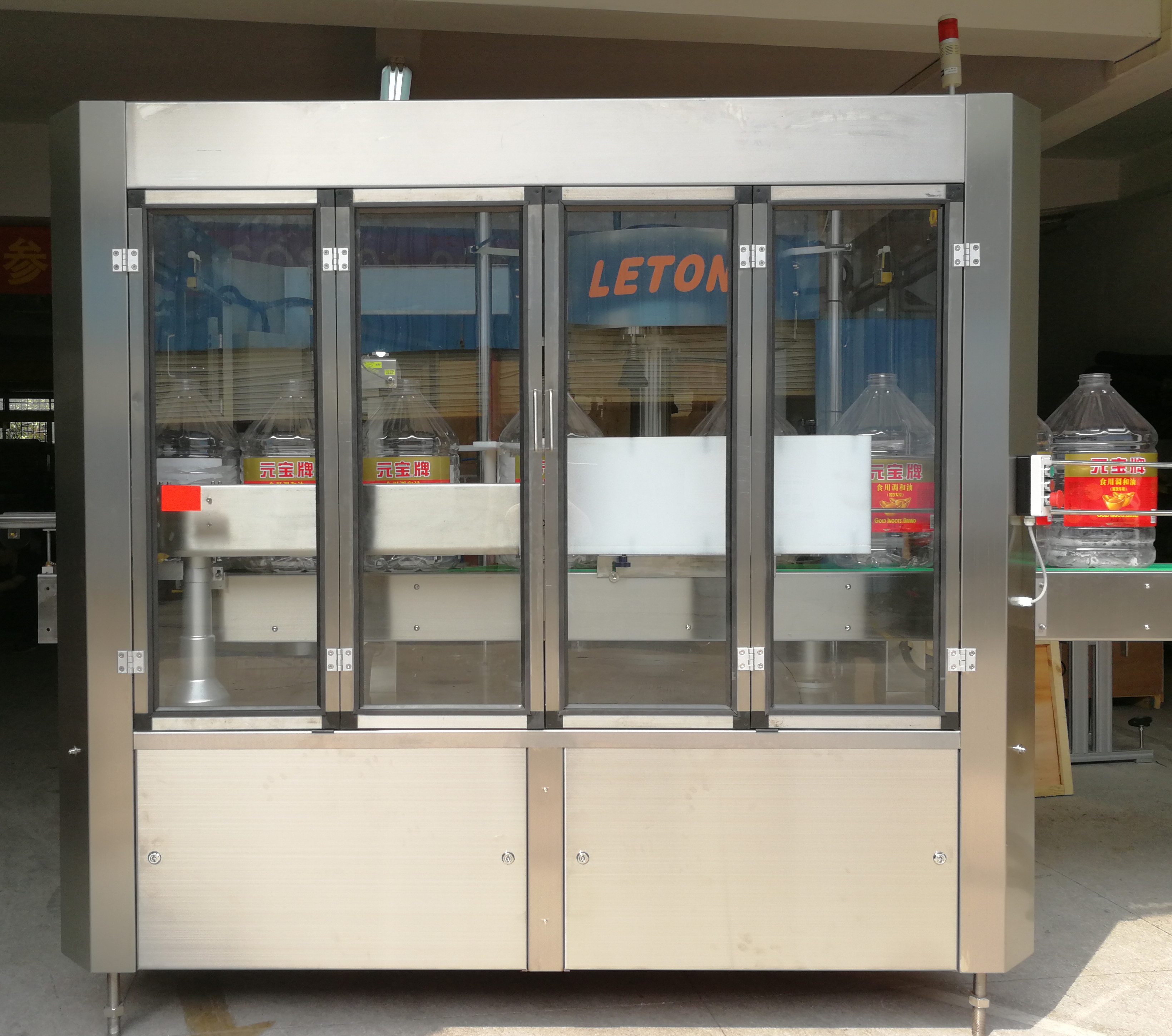 乐通20LPET瓶固定标站贴标机